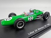 1/43 ���ѡ��� S4273 �������� 24 F1 ��ʥ� Monaco GP 1962 #22 J. �֥�Х�