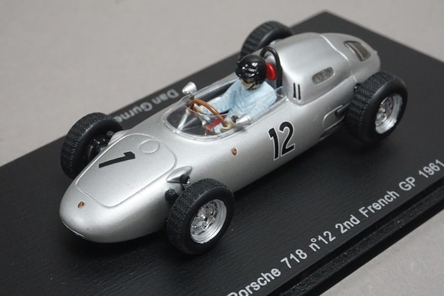 ポルシェ1961 （1961年式・ポルシェの中古車｜中古車EX）