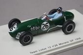 1/43 ���ѡ��� S1833 ������ �������� 12 ��ʥ�GP 1958 #26 G.�ҥ�