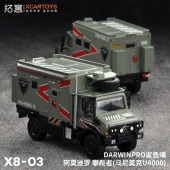 ͽ�� X8-03 ��� XCARTOYS 1/64  ���˥⥯ �ե饤�󥰥������������� 