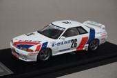 1/43 HPI 8135  DIESEL KIKI GT-R N1 1990 #26
