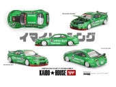 ���� KHMG150 TSM MINI-GT 1/64 ���� Nissan �������饤�� GT-R R33 ���ޥ��졼���� V1 ( ���ϥ�ɥ� ) 