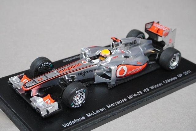 ボスモデル　ガイア　230S 1/43 Amazon | インターアライド(INTERALLIED) Hi Story 1/43 マツダ