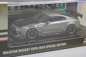  IN64-R35TS-MDX24 INNO Υǥ 1/64  Nissan 饤 GT-R (R35)TOP SECRET ޥ졼 㥹  2024 ٥ȸǥ