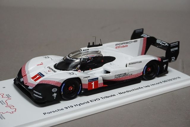 フォルホイア ポルシェが「ル・マン」のレースカーを本気で改造したら、「F1