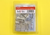 ���� P1225 Model Factory Hiro 1/20 �ԥåȥѡ��ĥ��å� 1980ǯ�� �ǥ��ơ��륢�å� �ѡ���