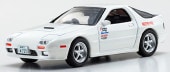 ͽ�� K07057A3B ���� 1/64 MAZDA Ƭʸ��D �ޥĥ� ���Х�� RX-7 (FC3S) ������