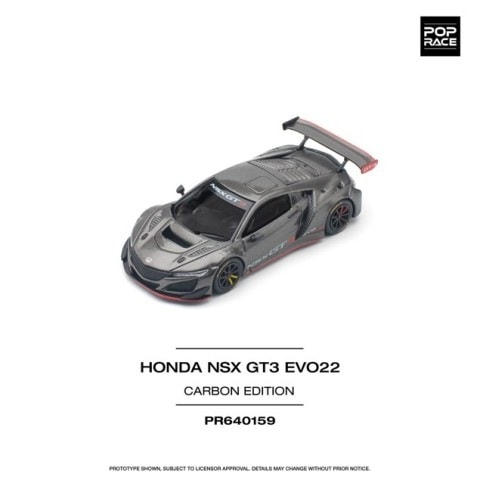 BAPE®︎ X POPRACE HONDA NSX GT3