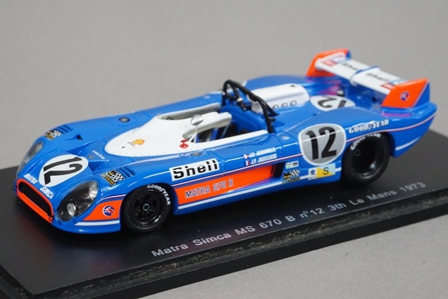 MOYNET XS SIMCA 1/43 ミニカー