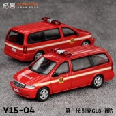ͽ�� Y15-4 ��� XCARTOYS 1/64  �ӥ奤�å� GL8 ���ɻ���� 
