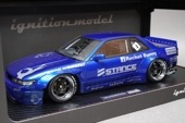 1/18 �����˥å�����ǥ� IG1138 ���� �����åȥХˡ� S13 V2 �᥿��å��֥롼