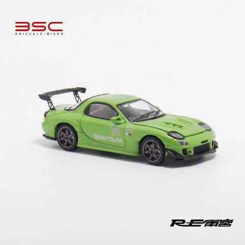 Amazon | ホットワークス AUTO PRO SHOP マツダ RX-7 (FD3S 2001