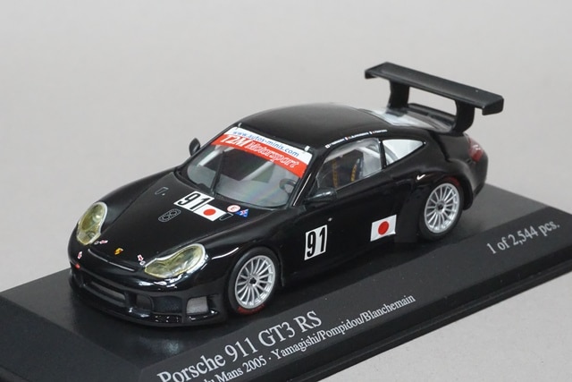 MINICHAMPS ポルシェ911 GT3-RS ミニカー 京商 ミニカー | MINICHAMPS 1/18 ポルシェ 911 (992) GT3 RS