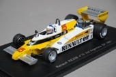 1/43 ѡ S3851 Ρ RE20B 를GP 3rd 1981 #15