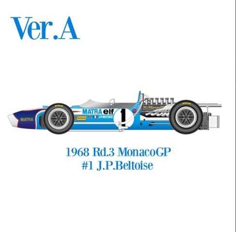 新品 K843 Model Factory Hiro 1/12 MS11 Ver.A 1968 Rd.3 F1 モナコ
