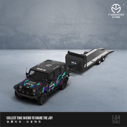 Amazon | 童友社 1/24 塗装済完成品ダイキャストミニカー ジープ