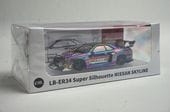 1/64 CM64-ER34-12-C CM-MODEL 1/64 ���� �������饤�� GT-R �����ѡ����륨�å� NISSAN Skyline LBWK ER34 Super Silhouette Chrome color ����������åȥ��顼