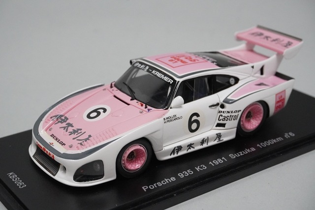 1/43 スパーク KBS063 ポルシェ 935 K3 鈴鹿 1000Km 1981 #6, Boost
