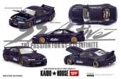 ���� KHMG163 TSM MINI-GT 1/64 ���� Nissan �������饤�� GT-R R33 Active Carbon R V2 ( ���ϥ�ɥ� ) 