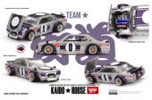 ���� KHMG165 TSM MINI-GT 1/64 ���� Nissan �������饤�� GT-R(KPGC10) Kaido Works V1 ( ���ϥ�ɥ� ) 