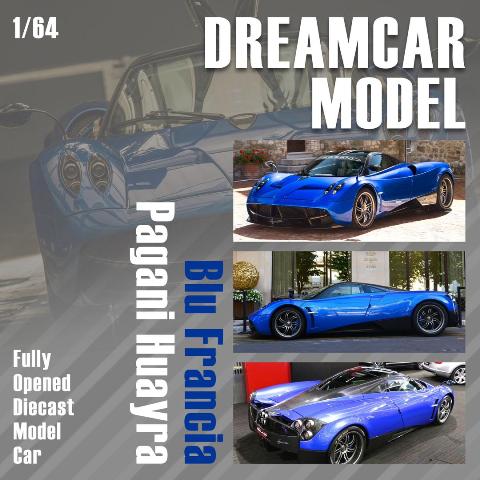 予約 DREAM CAR MODEL 1/64 パガーニ ウアイラ Huayra Coupe