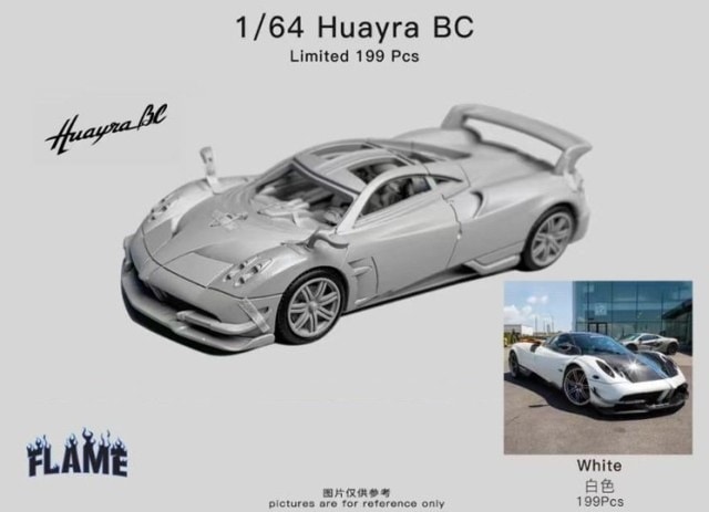 予約 Flame 1/64 パガーニ ウアイラ BC Pagani Huaya White
