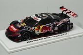 1/43 ���ѡ��� 90000-XYM-330F ̵������ �ۥ�� ��åɥ֥� ����塼�� ̵�� NSX-GT 2020 #16