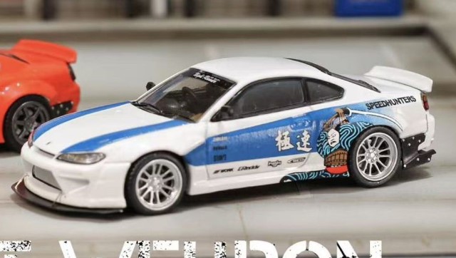 予約 Street Weapon SW 1/64 日産 シルビア ROCKET BUNNY Silvia S15