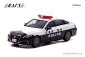  H7432302 쥤 1/43 ȥ西 饦 ϥ֥å (AZSH21) 2023 ̳ƻٻ®ƻϩ̷ٻξ (502) 700 