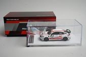 M65314 ⡼إå 1/64 ۥ Honda Civic Type R (FL5) R&D Challenger Pearl White