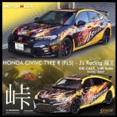 ͽ M65316 ⡼إå 1/64 ۥ ӥå  R(FL5) Js Racing Ⲧ 