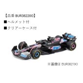 ���� BUR38220O �֥顼�� 1/43 BWT ����ԡ��� F1������ A524 (2024) #31 E. ������ �إ��å��� (���ꥢ������) 