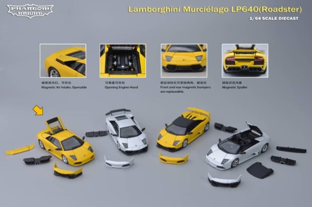 ランボルギーニ・ムルシエラゴ 1/18 ミニカー Amazon | 京商オリジナル 1/18 ランボルギーニ ムルシエラゴ R