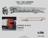 Scania(スカニア)
