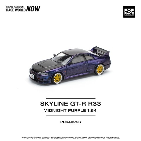 予約 PR640256 POP RACE 1/64 日産 GT-R R33 ミッドナイトパープル