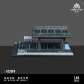���� MO923004 MoreArt 1/64  ������� Ω����־� STEEL STRUCTURE PLATFORM PARKING SCENE D Version
