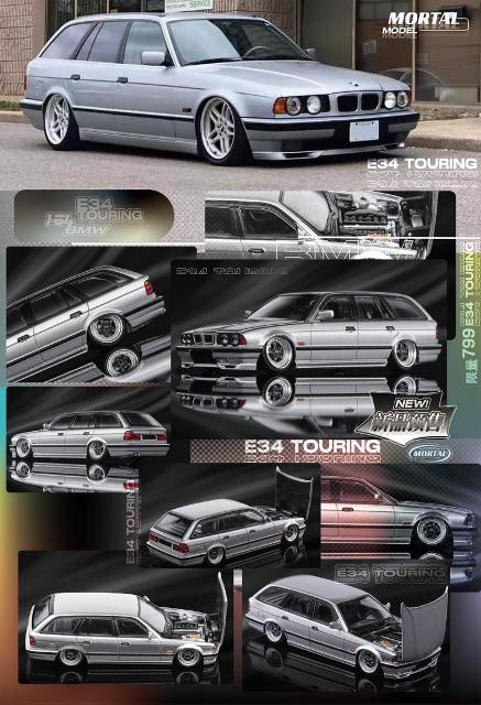 新品 Mortal 1/64 BMW E34 TOURING Crock ボンネット開閉