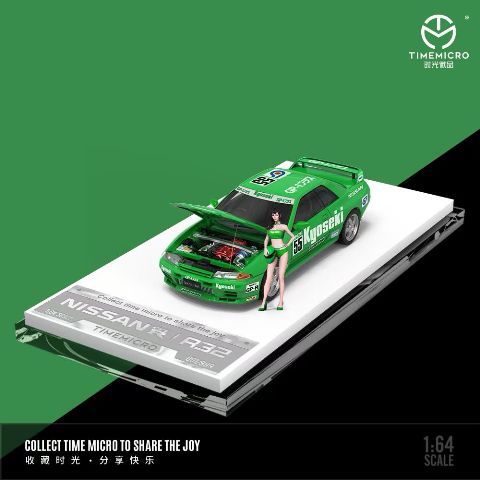 予約 TM644138-1 TimeMicro TM 1/64 日産 GTR R32 Racing Green