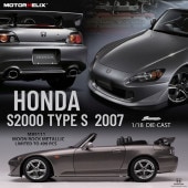ͽ M85111 ⡼إå 1/18 ۥ S2000 TYPE S 2007 ࡼå᥿å