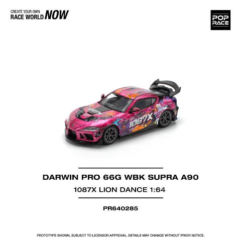 ミニカー poprace Amazon | POP RACE x TINY 1/64 SKYLINE GT-R V8 DRIFT