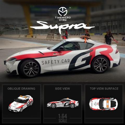 新品 TM647413 TM TimeMicro 1/64 トヨタ スープラ セーフティカー