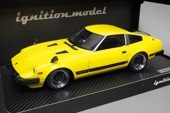 1/18 �����˥å�����ǥ� IG1973 ���� �ե�����ǥ� Z (S130) ��������