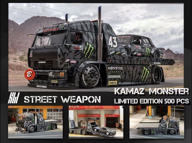 1/64 Street Weapon KamaZ カマズ　トラック　スプーン 1/64 Street Weapon KamaZ カマズ トラック スプーン