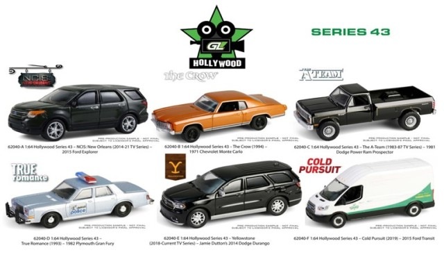 予約 62040 GreenLight 1/64 Hollywood Series 43 (6個入り