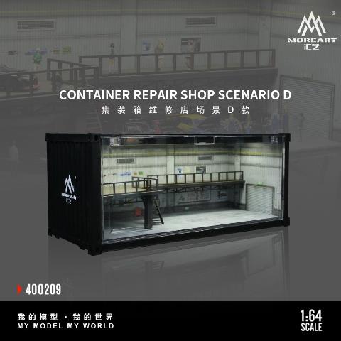 ■クオリティ良いガレージ風のジオラマです■ 送料無料 1/18 映画 ワイルドスピード風 ガレージ 工場 駐車場