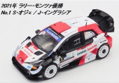 ò RAM822A  1/43 ȥ西 ꥹ WRC 2021 ꡼ĥ ͥ #1 S. / J.󥰥饷