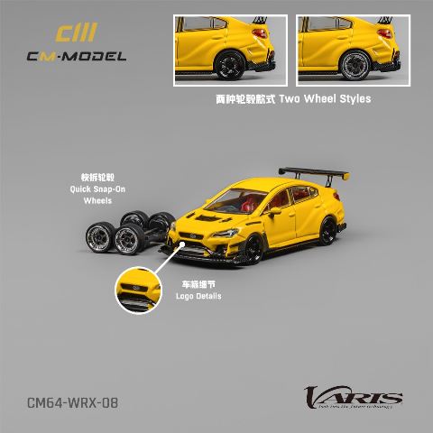 予約 CM64-WRX-08 CM-Model 1/64 スバル バリス Subaru WRX Varis