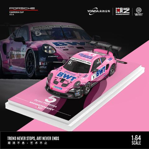 新品 MD647305 ModernArt & YONDA BWT 1/64 ポルシェ Porsche