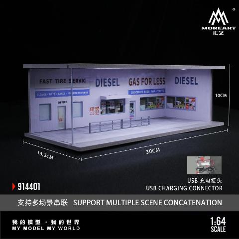 新品 MO914401 MoreArt 1/64 THEME LIGHTING ASSEMBLY SCENE