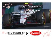 ミニチャンプス（PMA）｜ミニカー・モデルカー通販なら Boost Gear